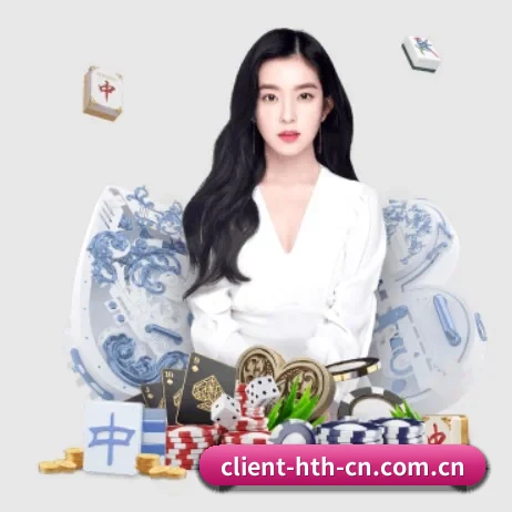 华体会 APP 界面
